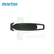 德国MARTOR安全刀具马特安全刀具隐藏刀片安全刀具150001