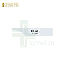 HEWER陶瓷刀片熙骅陶瓷修边刀片安全刀片 MultiCERA HC-310 (1片/盒)