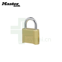 MASTERLOCK 玛斯特175D可重设密码挂锁 黄铜挂锁 底开密码锁