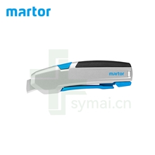 德国MARTOR安全刀具马特安全刀具智能安全刀具625095标配60095碳钢梯形刀片