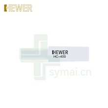 HEWER陶瓷刀片熙骅陶瓷修边刀片安全刀片 MultiCERA HC-400 (1片/盒)