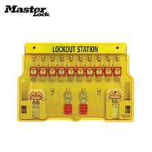 玛斯特Masterlock 1483BP410 带盖上锁挂牌锁具工作站套装