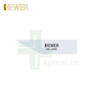 HEWER熙骅 MultiCERA HC-300陶瓷刀片
