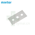 德国进口MARTOR马特碳钢刀片37010, 0.1mm（10片/盒）