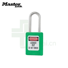 玛斯特Masterlock S31GRN 绿色安全挂锁 不锈钢锁梁塑料挂锁 上锁挂牌安全锁具