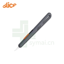SLICE西来事 10596手动调节刀片陶瓷安全拆线刀 标配10536, 10537陶瓷安全刀片
