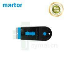 德国MARTOR安全刮刀马特安全刮刀安全刀具5644标配60044碳钢刀片