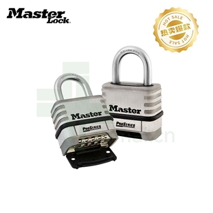 MASTERLOCK 玛斯特1174不锈钢可重设密码挂锁 室外带蓋式防水防潮锁